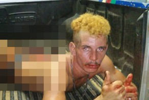 Ранение в спину кухонным ножом
