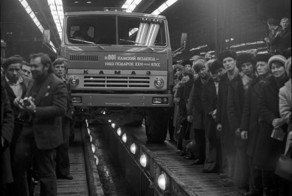 40-лет с момента выпуска первого КамАЗа