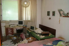 Внимание! Редкое предложение! Объявление о сдачи квартиры