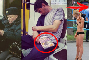 Большой брат все еще следит за тобой