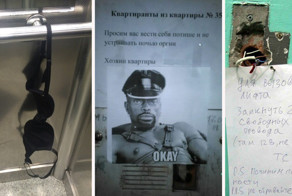 Пост обожания лифтов