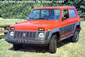 St. Tropez -  необычная модификация советской "Нивы"