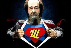 Лев Щаранский. Я хохол!