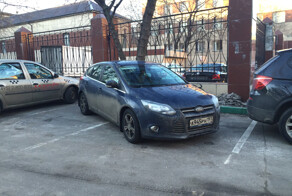 А мне плевать на всех