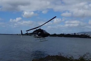 Крушение вертолета рядом с Перл-Харбором засняли на видео