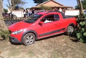 Изощренный способ самоубийства