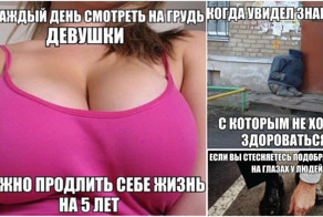 Маленькие жизненные "хитрости" подскажут вам, что делать