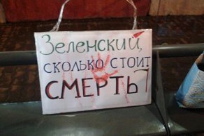 что ж ты фраер сдал назад