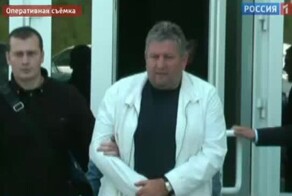 Громкие коррупционные скандалы последних лет