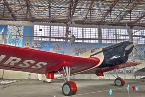 Интересные фото из прошлого. Подборка