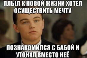 16 наглядных примеров до чего доводят женщины