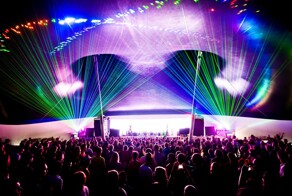 Власти Крыма навсегда запретили проводить музыкальный фестиваль «КаZантип»