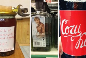 Импортозамещение продолжает шагать по стране