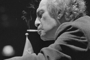 Мастерский ход