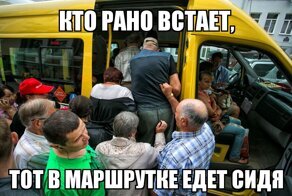 Народные приметы зрят в корень!