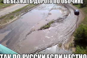 Свежая подборка автоприколов