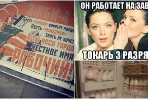  Гудит, как улей, родной завод