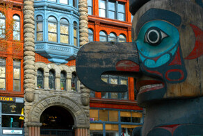 Символ или индейцы, тоже умеют хитрить