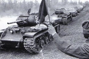 Дорогами войны