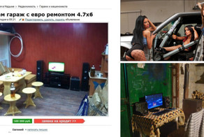 Гаражный юмор. Поймут те, кто не представляет свою жизнь без сооружения 4х6