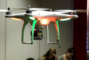 Не списывай!