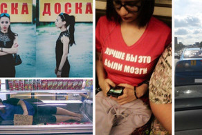 Чрезвычайно самокритичные люди, которых нужно ставить в пример