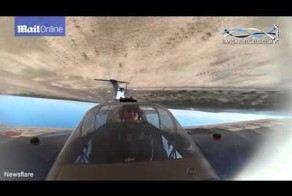 Фигуры высшего пилотажа в считанных метрах от земли