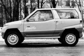 Перспективный автомобиль ЛуАЗ "Прото"