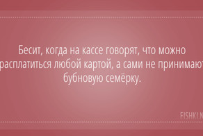17 открыток, которые зарядят вас на выходные 