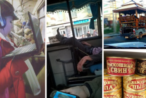 Красиво жить не запретишь