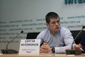 Напавшие в Киеве на пенсионеров опознаны: фанат «Динамо» и боец «Азова»