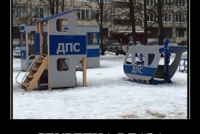 Заряд позитива на весь день от подборки демотиваторов