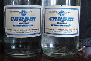 А вы пили спирт на работе?