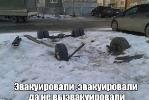 Свежая подборка автоприколов