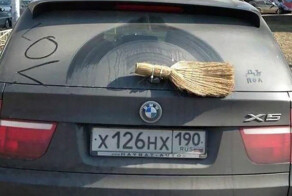 Авто хаки весело и полезно