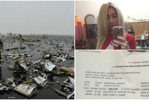 Им просто повезло: пассажиры, не попавшие на роковой рейс Дубай - Ростов-на-Дону