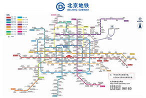15 самых сложных схем метрополитена на этой планете