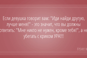 20 открыток, которые зарядят вас на отличные  выходные