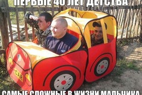 Свежая подборка автоприколов