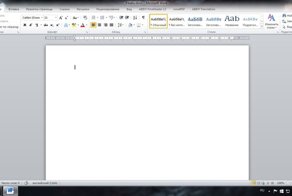 Конспект для ленивых