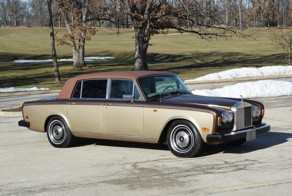 Пуленепробиваемый Rolls-Royce Silver Shadow