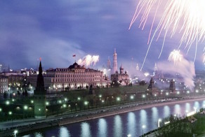 СССР в 1965 году. Начало новой эпохи