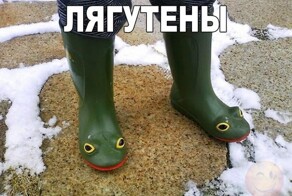 Смешные картинки с надписями 30.03.2016