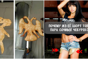 Чебурек - как много в этом слове!