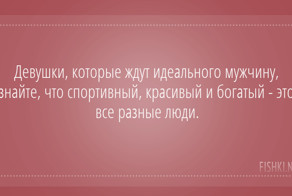 18 открыток, которые зарядят вас на отличное настроение 