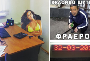 1 апреля 2016 года. Подводим итоги этого сумасшедшего дня