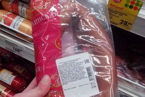 Ничему жизнь их не учит