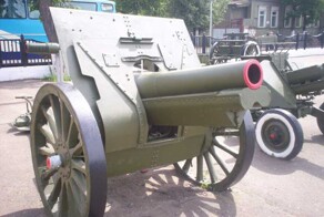 История «трёхдюймовки»