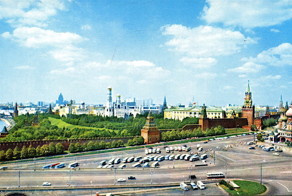 Москва, 1970 год