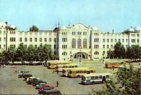 Куйбышев, 1977 год